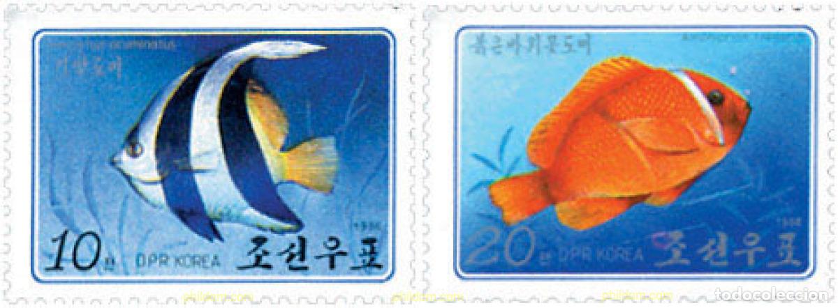 Sellos: 61826 MNH COREA DEL NORTE 1986 PECES