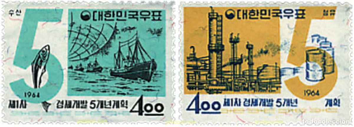 Sellos: 49555 MNH COREA DEL SUR 1964 PLAN QUINQUENAL