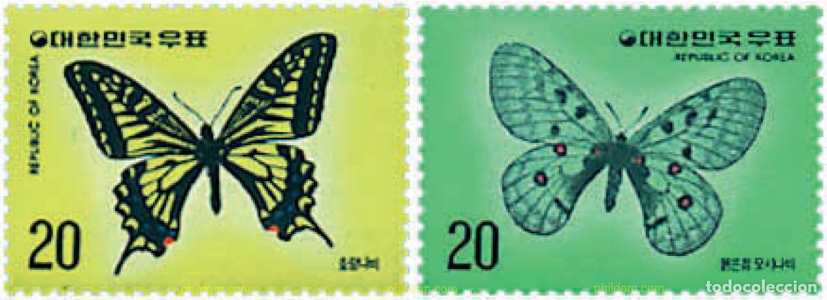 Sellos: 75758 MNH COREA DEL SUR 1976 MARIPOSAS