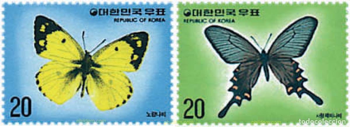 Sellos: 75759 MNH COREA DEL SUR 1976 MARIPOSAS