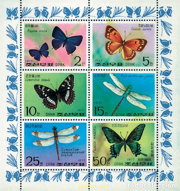 Sellos: 10897 MNH COREA DEL NORTE 1977 MARIPOSAS