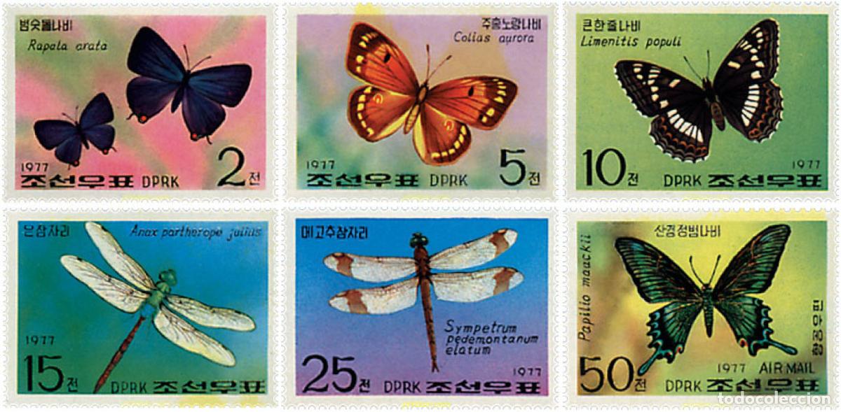 Sellos: 75741 MNH COREA DEL NORTE 1977 MARIPOSAS