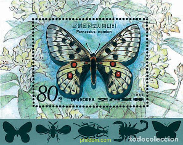 Sellos: 94455 MNH COREA DEL NORTE 1989 MARIPOSAS Y OTROS ARTROPODOS