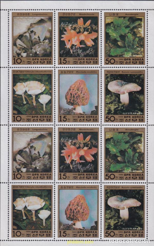 Sellos: 8882 MNH COREA DEL NORTE 1986 SETAS