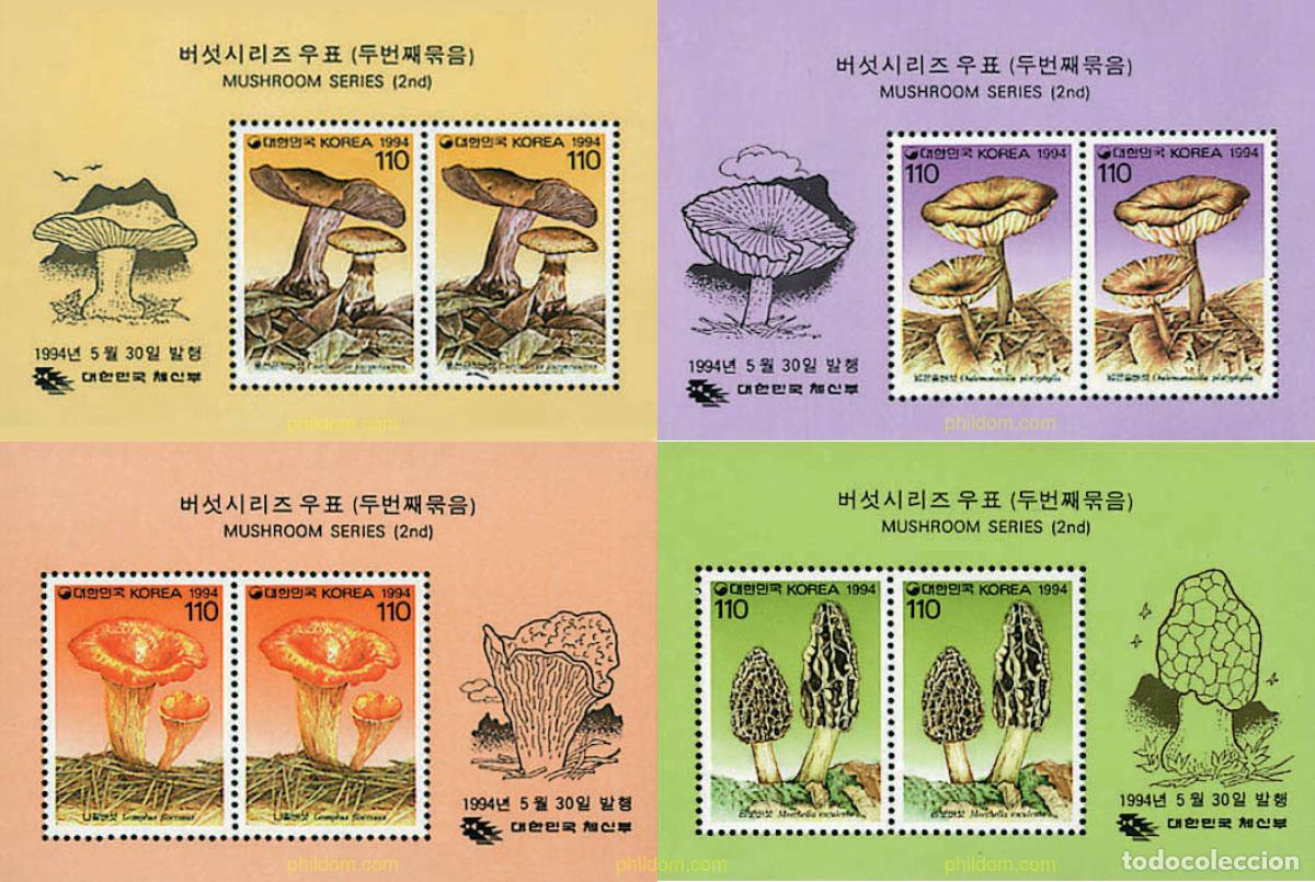 Sellos: 35820 MNH COREA DEL SUR 1994 SETAS