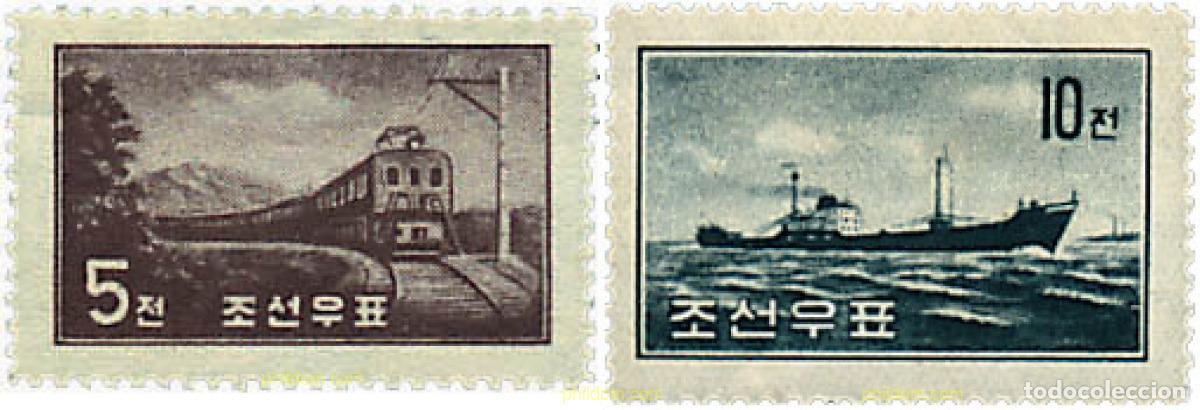 Timbres: 58601 MNH COREA DEL NORTE 1959 TRANSPORTES
