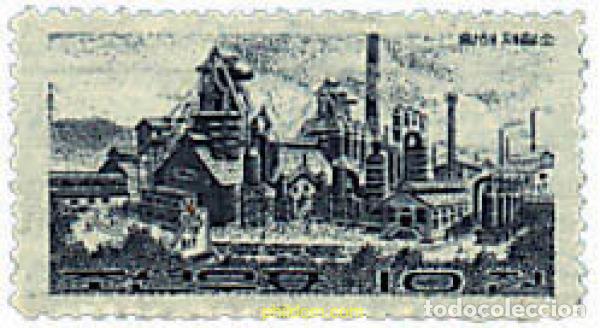 Sellos: 58610 MNH COREA DEL NORTE 1964 INDUSTRIA DEL ACERO