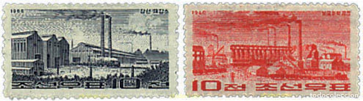 Sellos: 58614 MNH COREA DEL NORTE 1966 NUEVAS INDUSTRIAS
