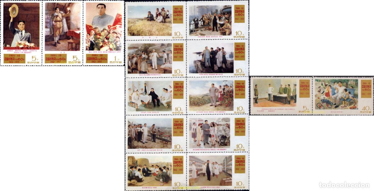 Sellos: 5958 MNH COREA DEL NORTE 1972 60 ANIVERSARIO DEL NACIMIENTO DE KIM IL SUNG