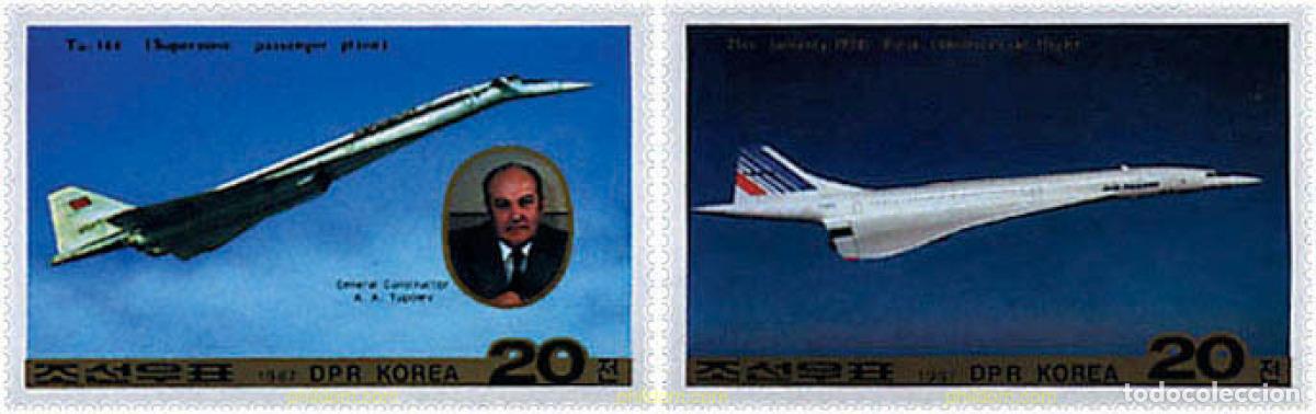 Sellos: 366971 MNH COREA DEL NORTE 1987 MEDIOS DE TRANSPORTE