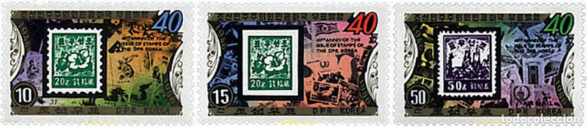 Sellos: 58675 MNH COREA DEL NORTE 1986 40 ANIVERSARIO DEL SELLO EN COREA DEL NORTE