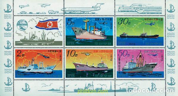 Sellos: 11055 MNH COREA DEL NORTE 1978 BARCOS Y AVIONES