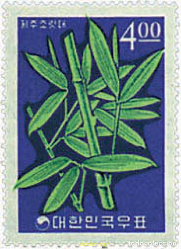 Sellos: 200602 HINGED COREA DEL SUR 1965 FLORA