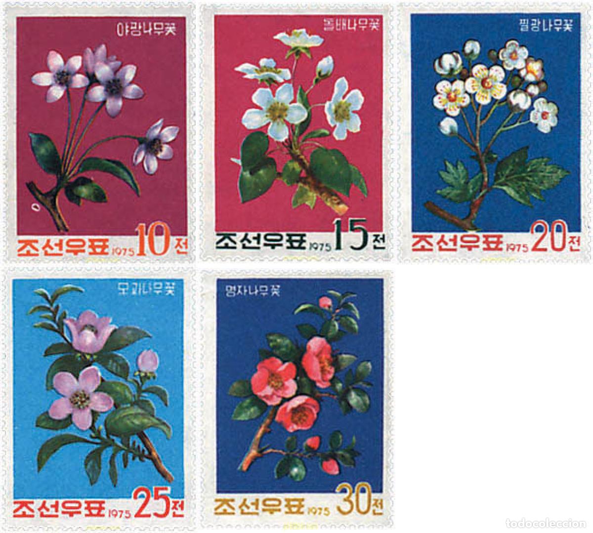 Sellos: 83000 MNH COREA DEL NORTE 1975 FLORES DE LOS ARBOLES