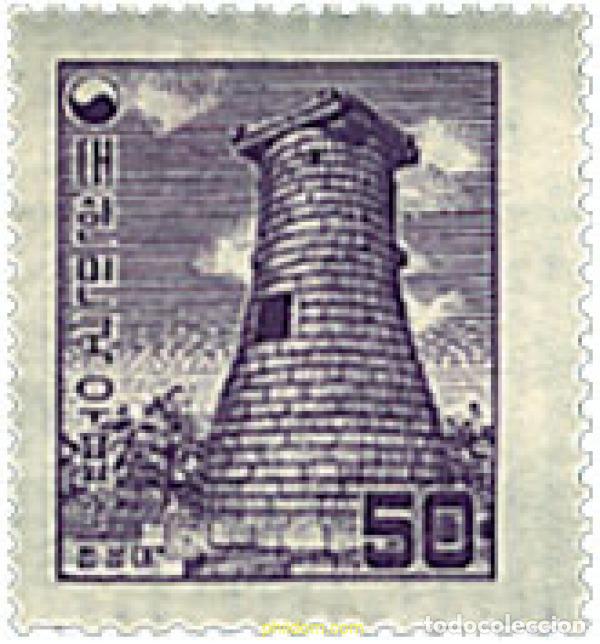 Sellos: 288443 MNH COREA DEL SUR 1956 MOTIVOS VARIOS
