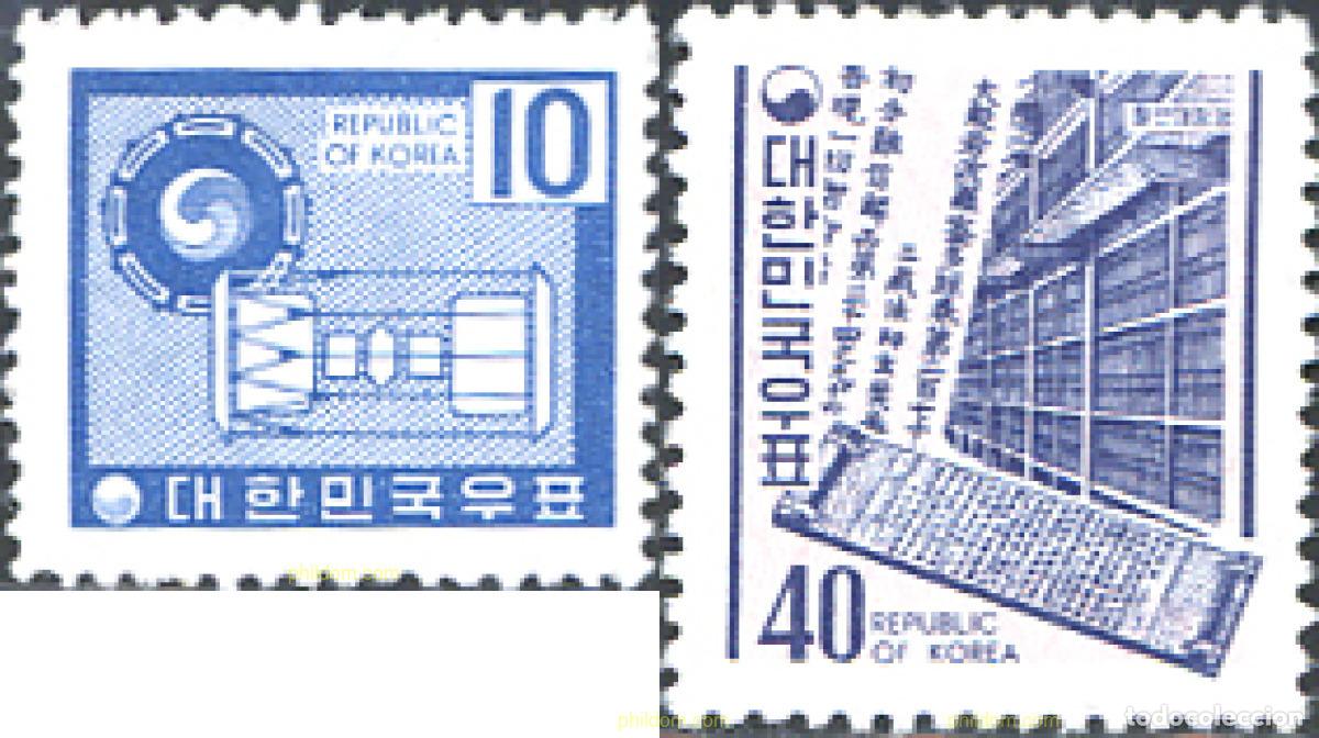 Sellos: 288602 MNH COREA DEL SUR 1969 MOTIVOS VARIOS