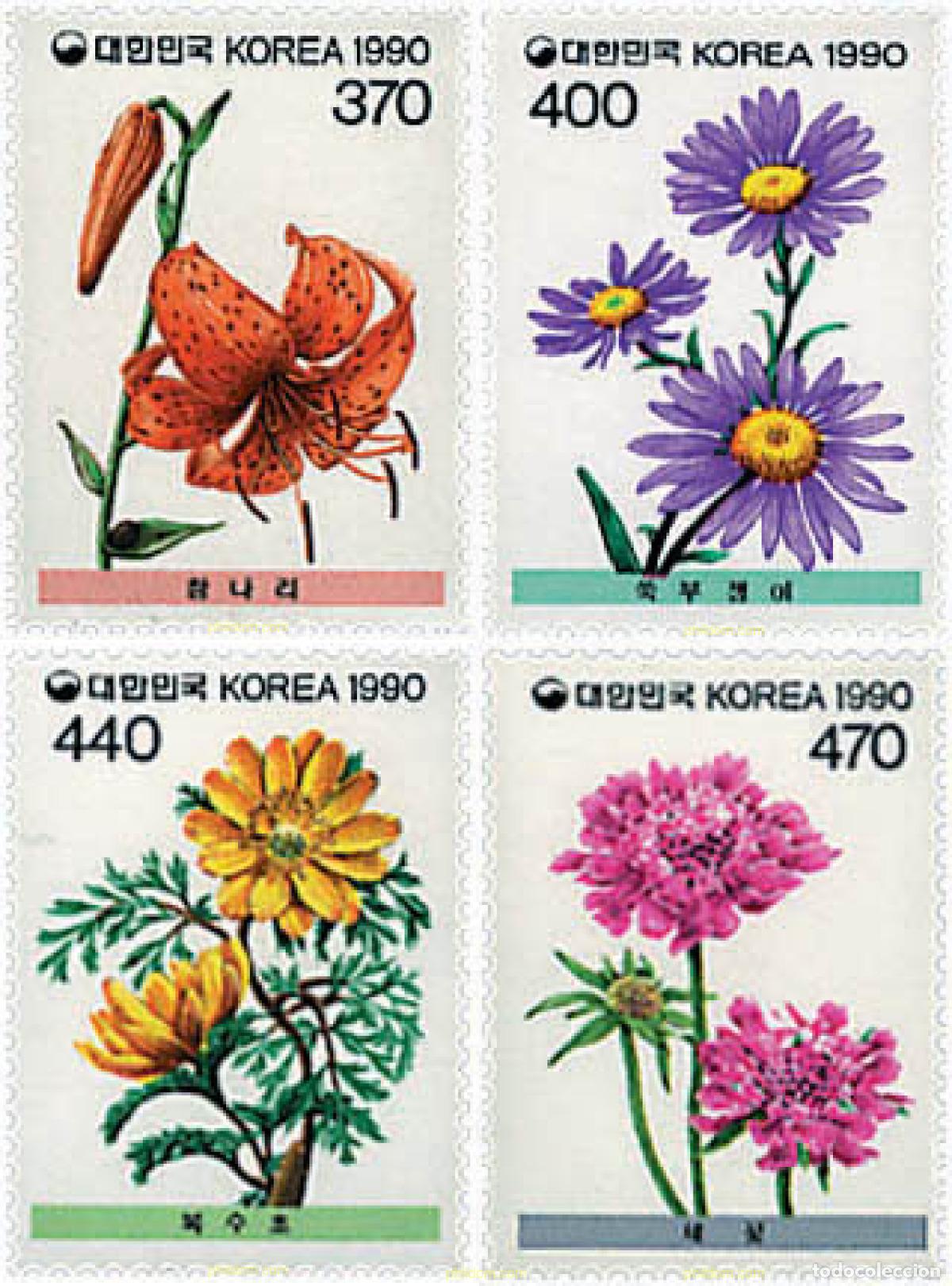 Sellos: 83292 MNH COREA DEL SUR 1990 FLORES SILVESTRES