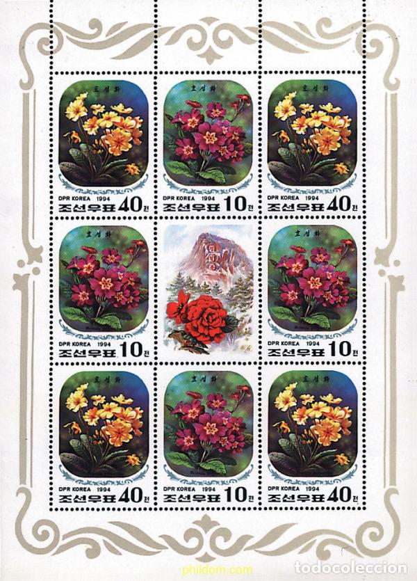 Sellos: 8109 MNH COREA DEL NORTE 1994 ANIVERSARIO DE KIM JONG II