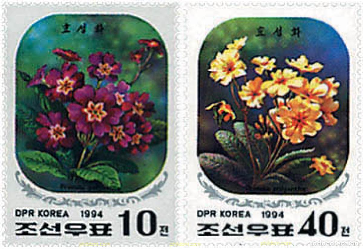 Sellos: 82940 MNH COREA DEL NORTE 1994 ANIVERSARIO DE KIM JONG II
