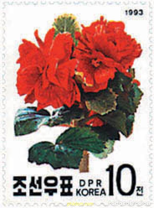 Sellos: 82932 MNH COREA DEL NORTE 1993 ANIVERSARIO DE KIM JONG II