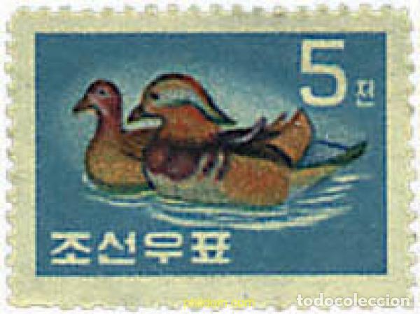 Sellos: 303208 MNH COREA DEL NORTE 1959 FAUNA