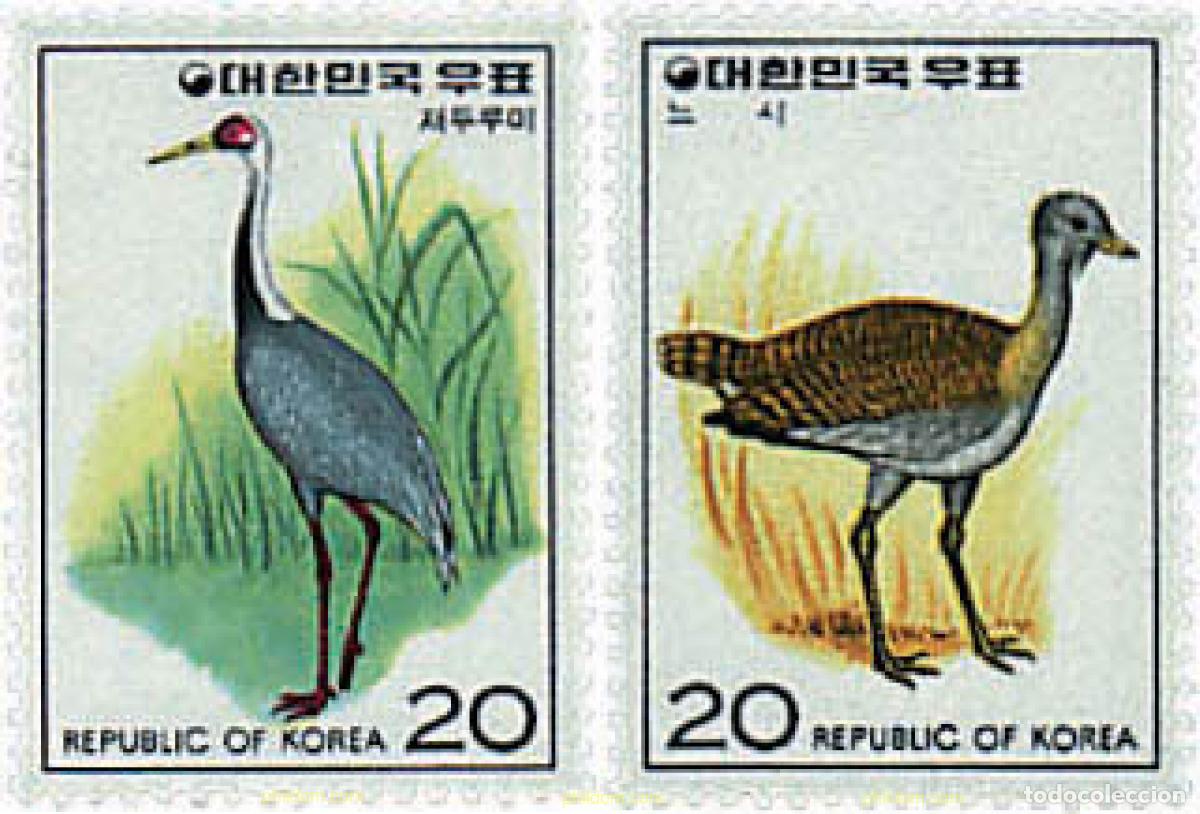 Sellos: 33513 MNH COREA DEL SUR 1976 AVES