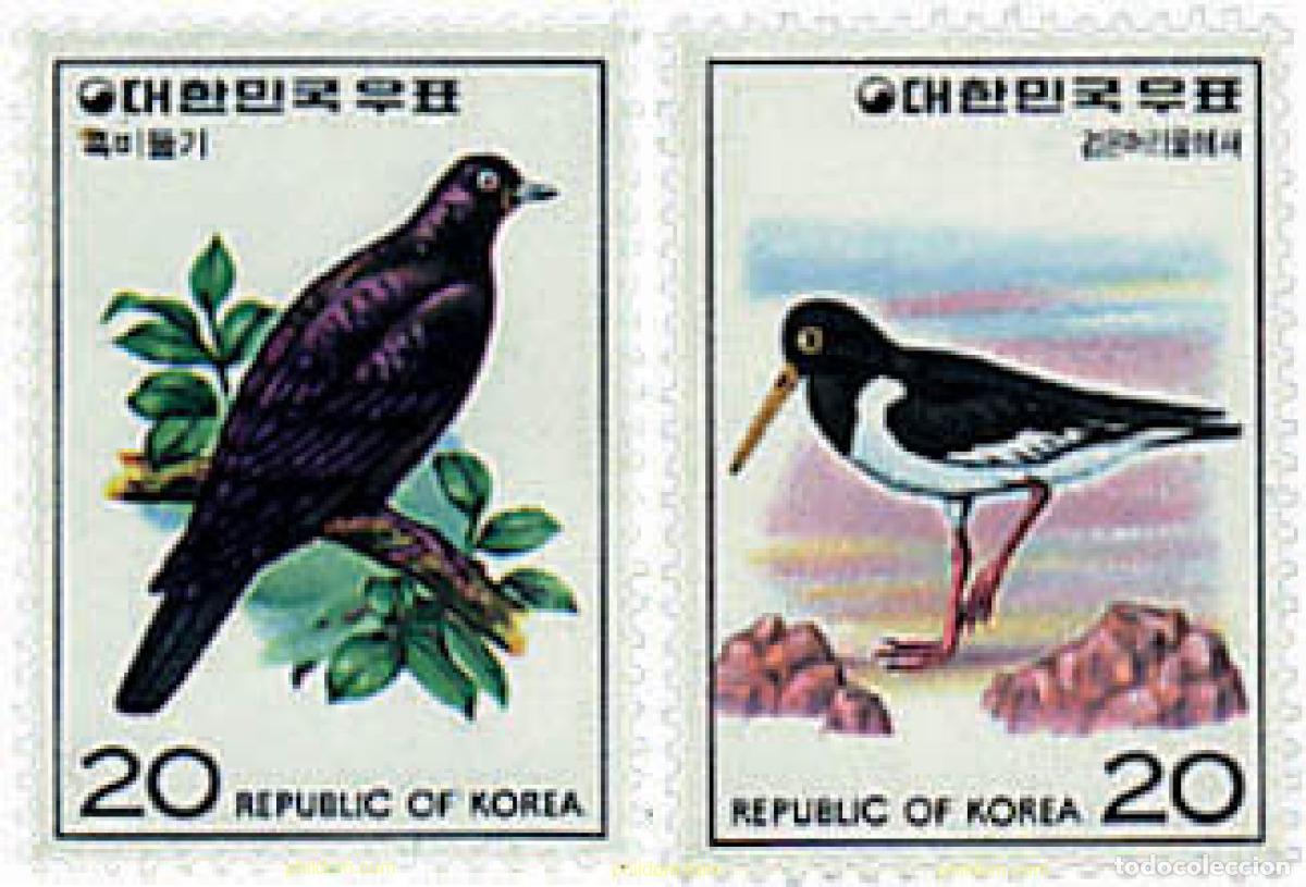 Sellos: 33515 MNH COREA DEL SUR 1976 AVES