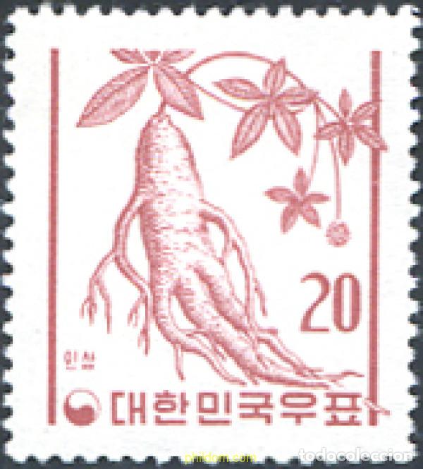 Sellos: 288464 MNH COREA DEL SUR 1961 MOTIVOS VARIOS