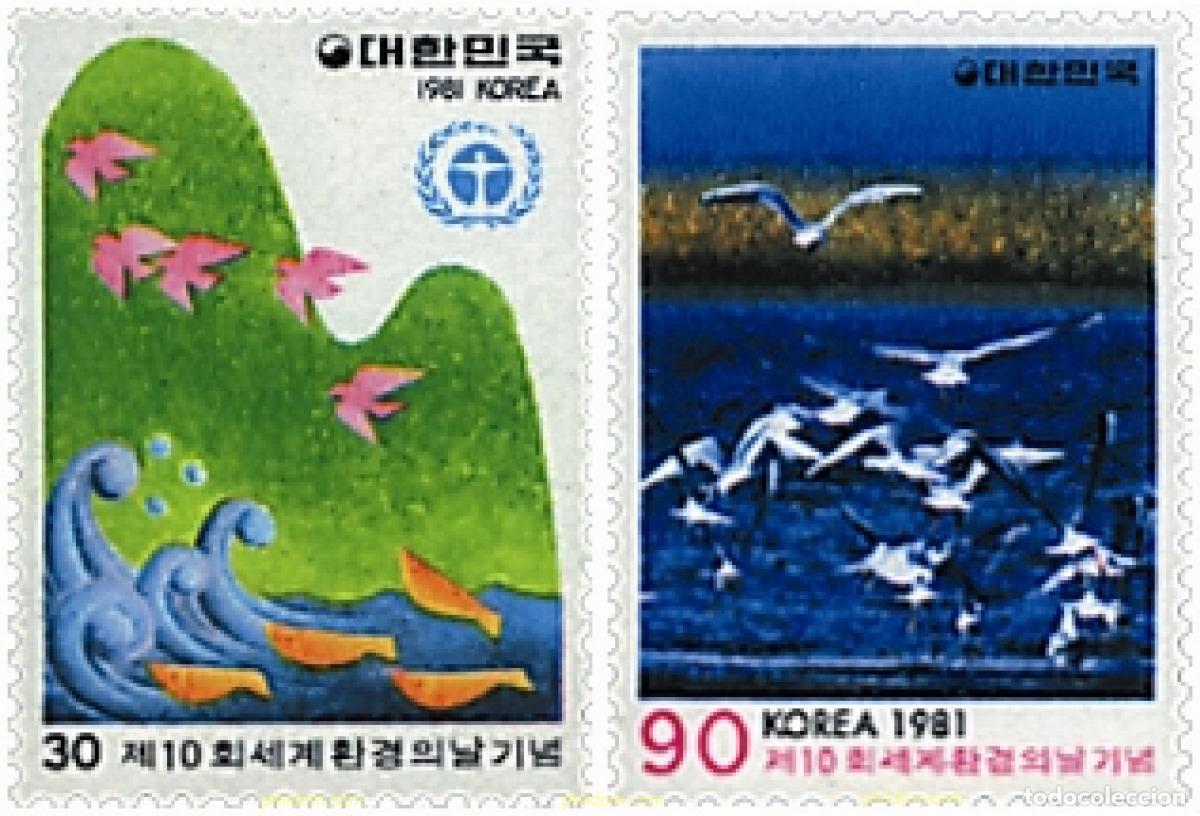 Sellos: 63366 MNH COREA DEL SUR 1981 10 DIA MUNDIAL DEL MEDIO AMBIENTE