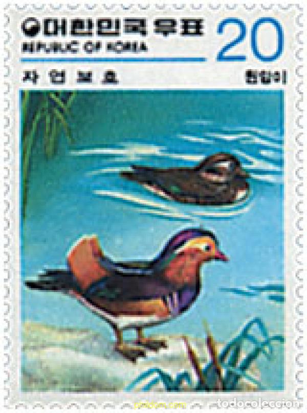 Sellos: 340367 MNH COREA DEL SUR 1979 CONSERVACION DE LA NATURALEZA