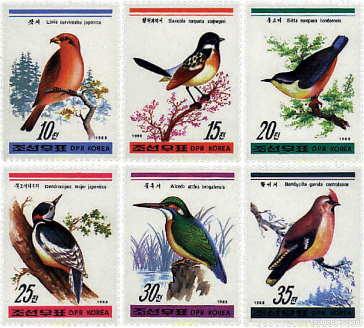 Sellos: 33538 MNH COREA DEL NORTE 1988 AVES