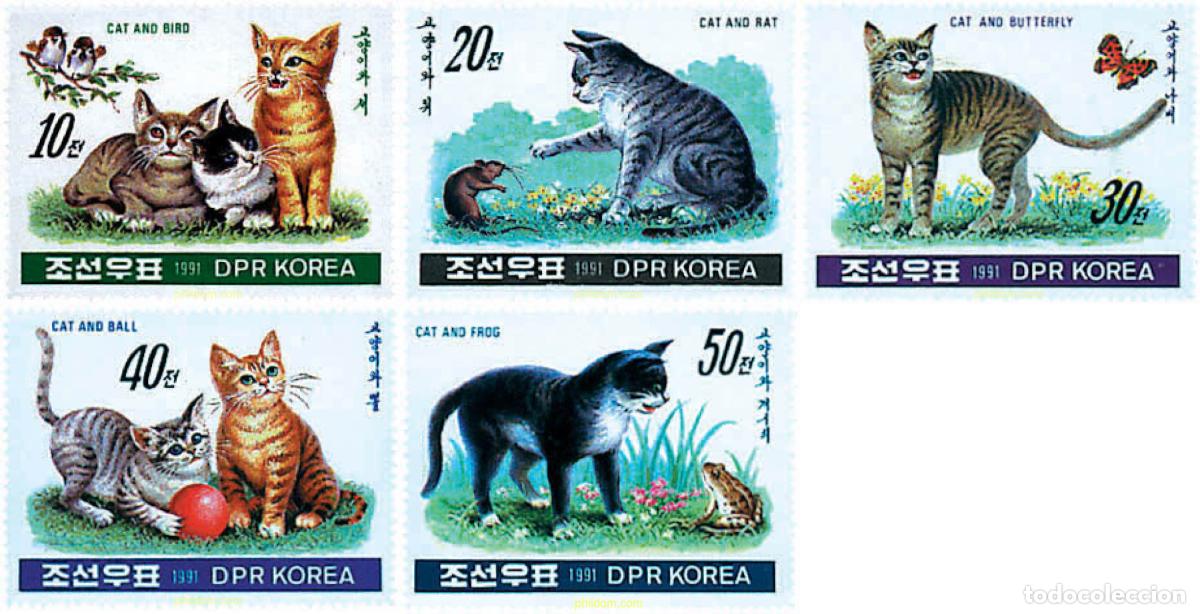Sellos: 94456 MNH COREA DEL NORTE 1991 GATOS