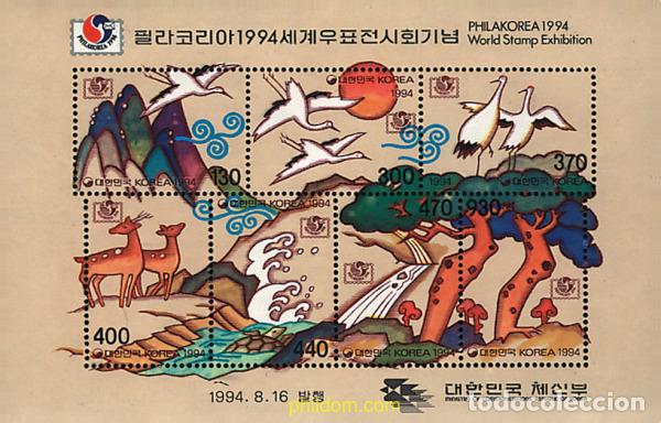 Sellos: 37412 MNH COREA DEL SUR 1994 PHILAKOREA 94. EXPOSICION FILATELICA INTERNACIONAL