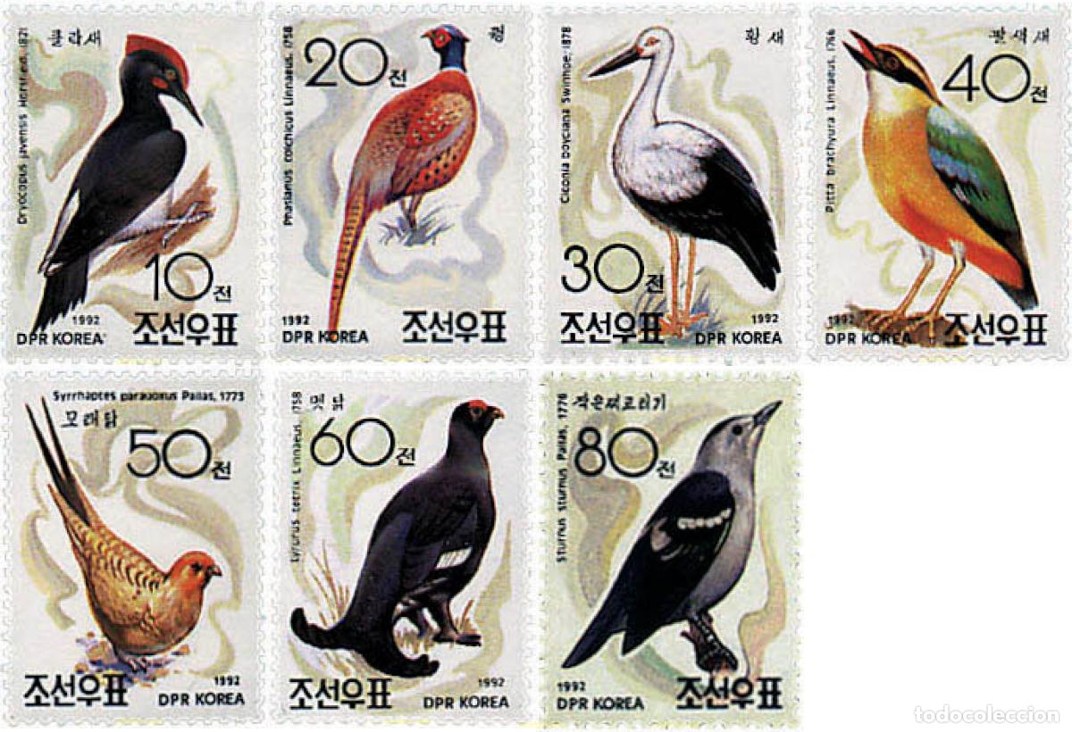 Sellos: 98156 MNH COREA DEL NORTE 1992 AVES