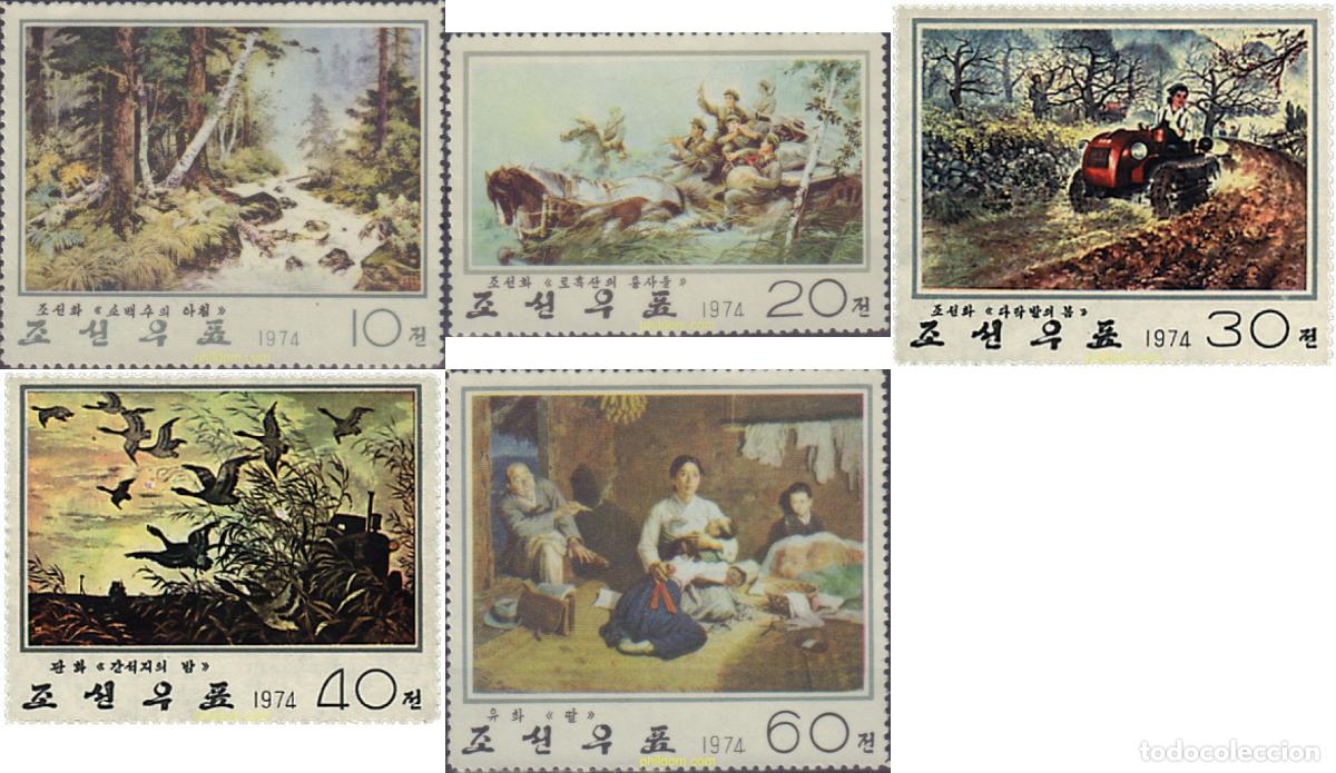Sellos: 49424 MNH COREA DEL NORTE 1974 PINTURAS