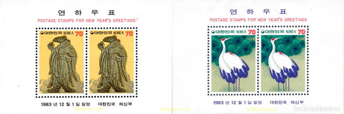 Sellos: 37187 MNH COREA DEL SUR 1983 A&Ntilde;O LUNAR CHINO - A&Ntilde;O DE LA RATA