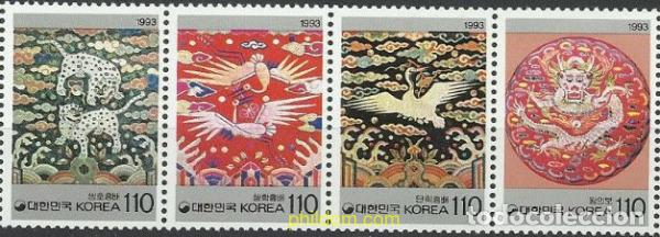 Sellos: 180061 MNH COREA DEL SUR 1993 CULTURA