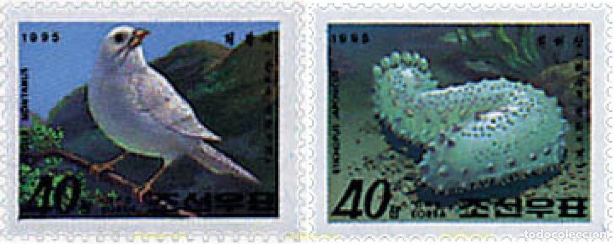 Sellos: 81845 MNH COREA DEL NORTE 1995 FAUNA