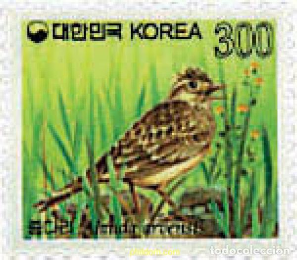 Sellos: 32912 MNH COREA DEL SUR 1996 SERIE BASICA