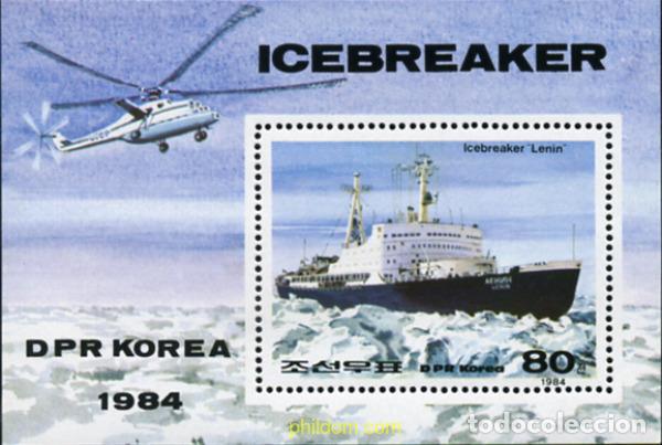 Sellos: 49489 MNH COREA DEL NORTE 1984 ROMPEHIELOS