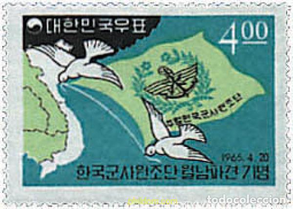 Sellos: 36571 MNH COREA DEL SUR 1965 AYUDA A VIETNAM