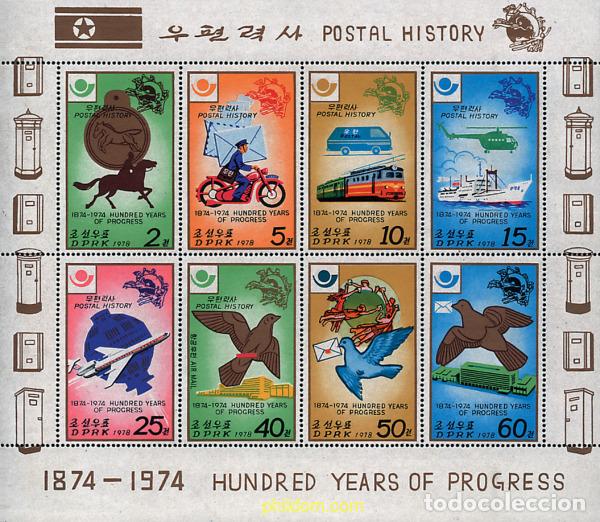 Sellos: 10115 MNH COREA DEL NORTE 1978 HISTORIA DE CORREOS