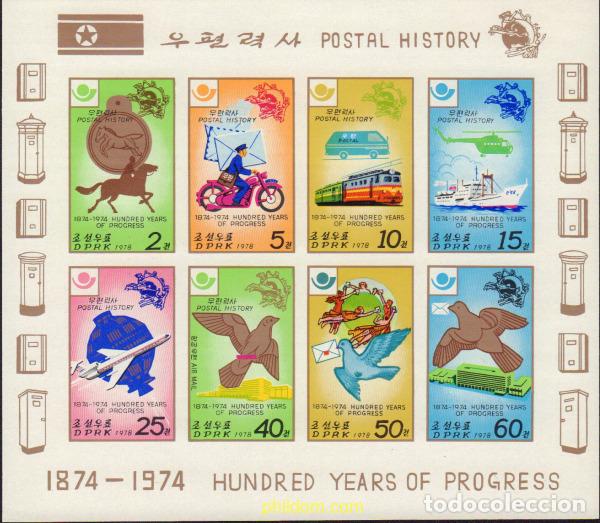 Sellos: 16738 MNH COREA DEL NORTE 1978 HISTORIA DE CORREOS