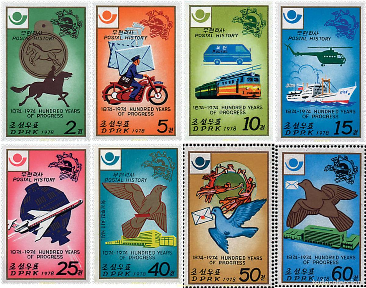 Sellos: 68306 MNH COREA DEL NORTE 1978 HISTORIA DE CORREOS