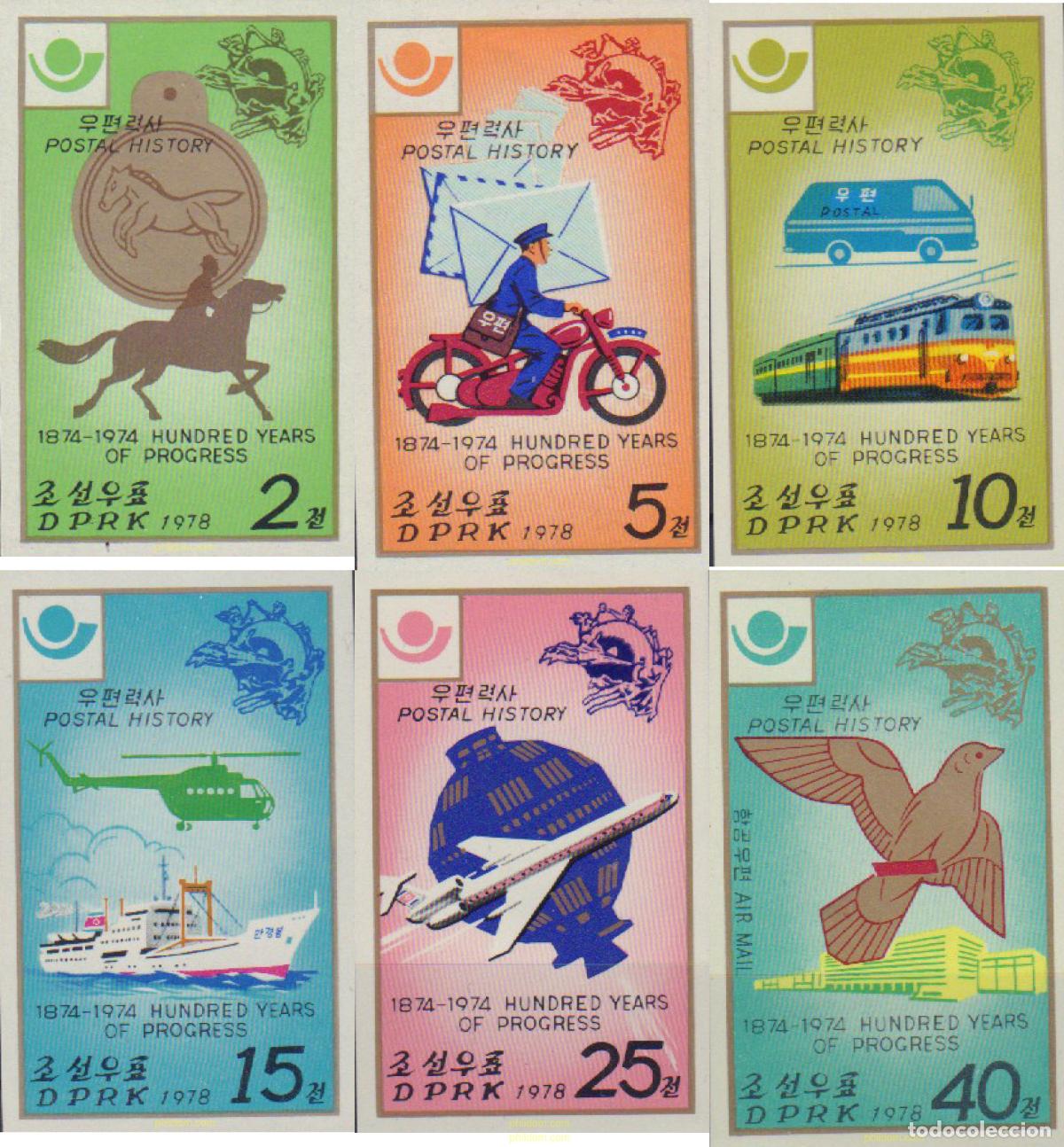 Sellos: 368008 MNH COREA DEL NORTE 1978 HISTORIA DE CORREOS