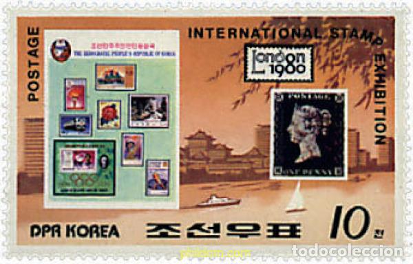 Sellos: 637132 MNH COREA DEL NORTE 1980 LONDON 80. EXPOSICION FILATELICA INTERNACIONAL