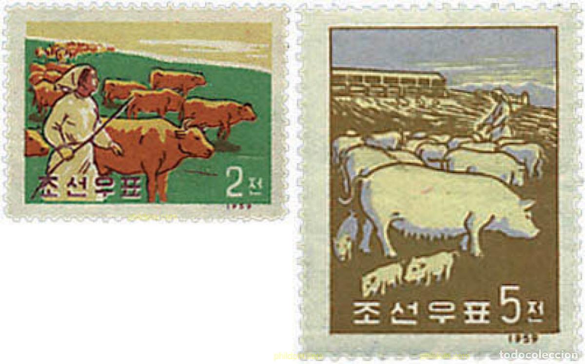 Sellos: 30350 MNH COREA DEL NORTE 1959 GANADO