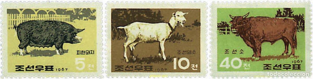 Sellos: 30356 MNH COREA DEL NORTE 1967 ANIMALES DE GRANJA