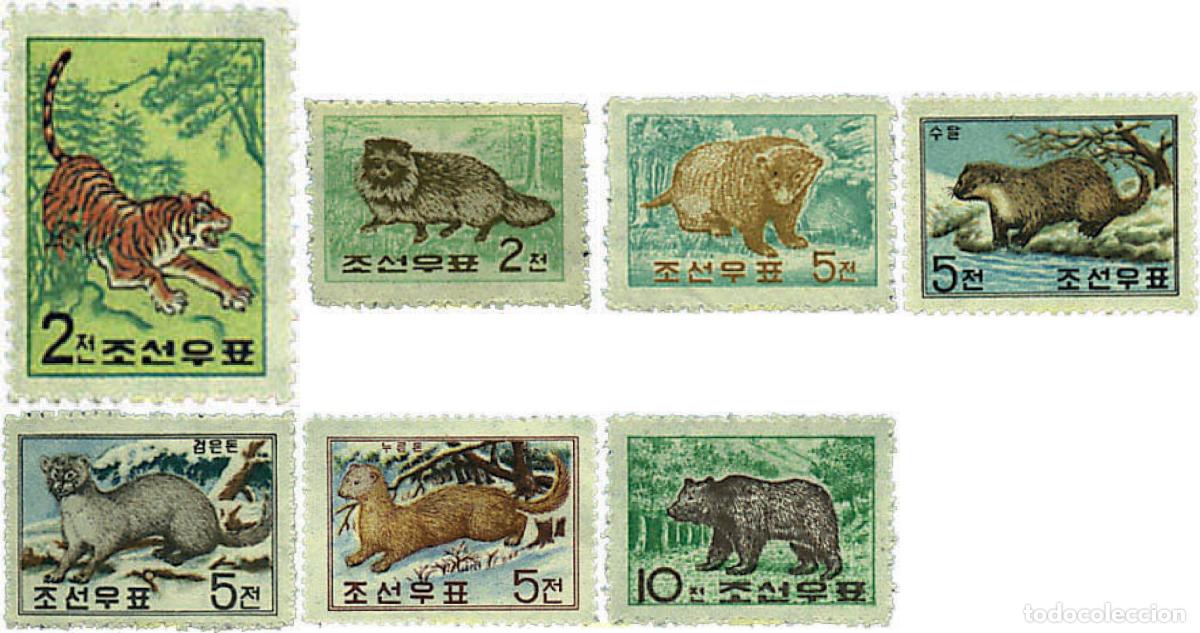 Sellos: 30352 MNH COREA DEL NORTE 1962 MAMIFEROS