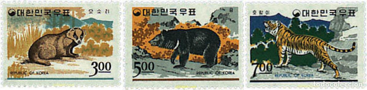 Sellos: 30403 MNH COREA DEL SUR 1966 FAUNA SALVAJE